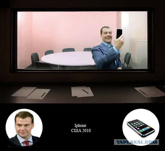 Новый взгляд на старые вещи