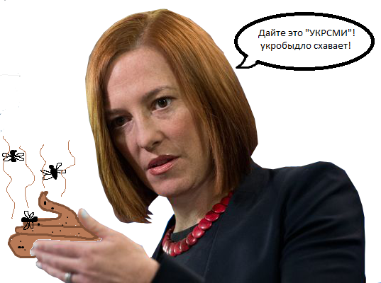 Уральские пельмени псаки Уральские пельмени псаки
