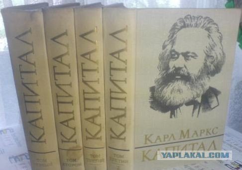 Американцам ни когда не понять нас.