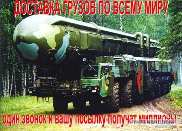 Запад услышит ялтинскую речь Путина