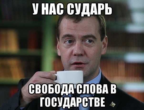 Плач Ярославны