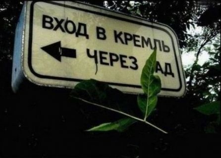 Немного смешных картинок из сети