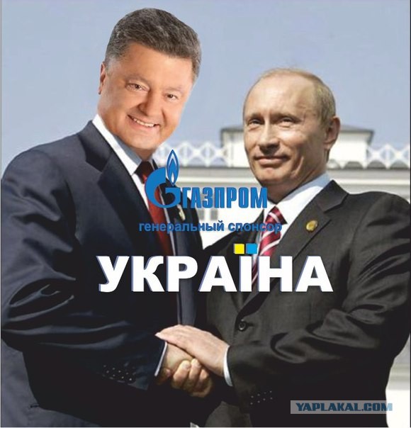 Медведев утвердил $100 скидку на газ для Украины