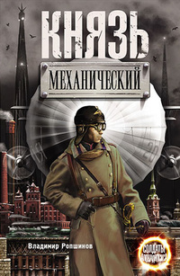 Девушки, которые увлекаются