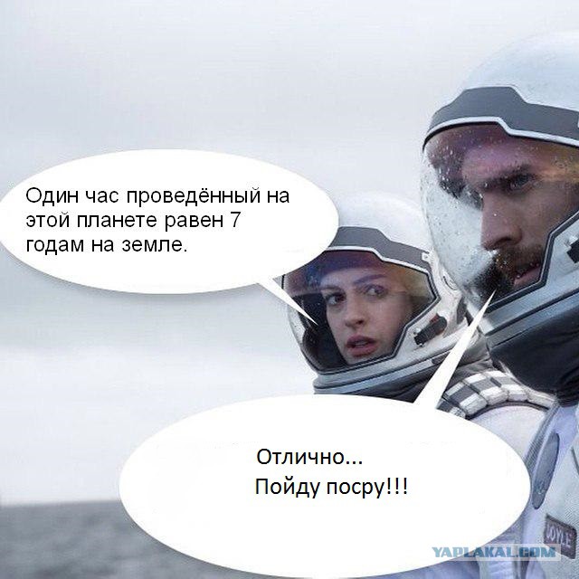 Небольшая картинка на злобу дня.