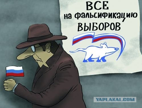 Народ креативит