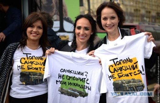 Я смотрю народ у нас слегка "опух", От хорошей жизни