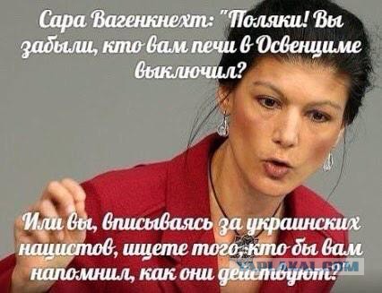 Весёлое из сети