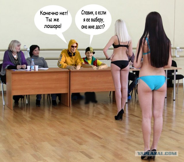 Из Сибири с любовью