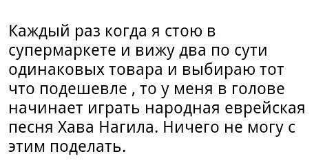 Картинки из сети на вторую часть пятницы