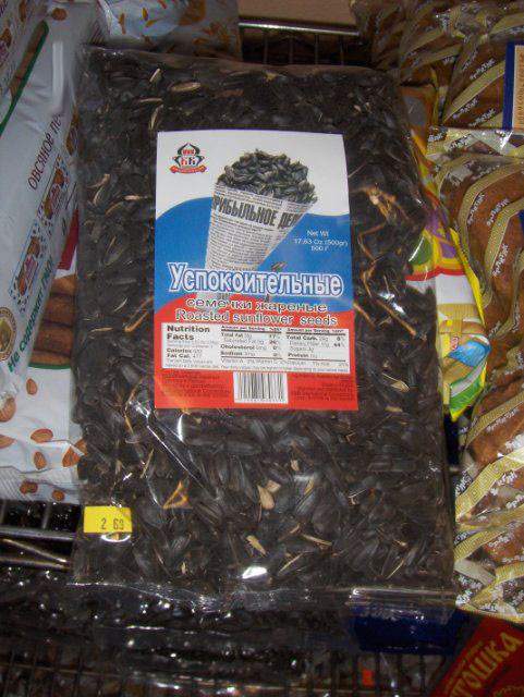 27 картинок