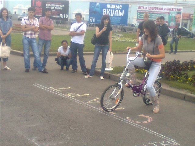 Лохотрон для двоечников