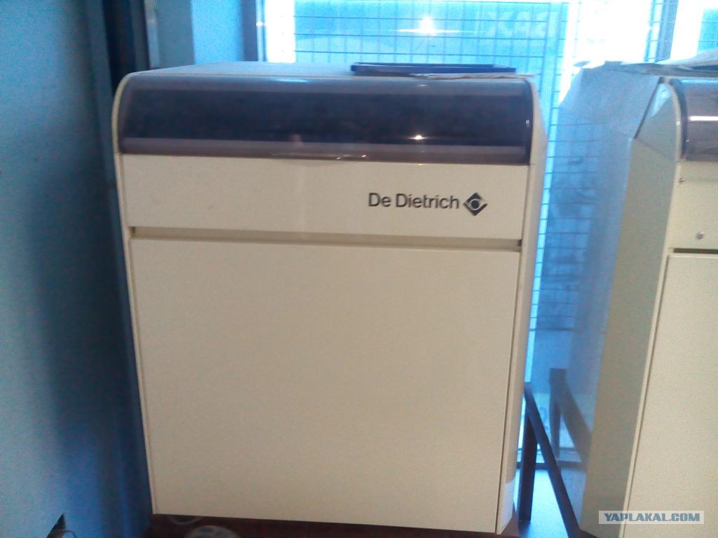 Газовый Котел De Dietrich Купить В Калининграде