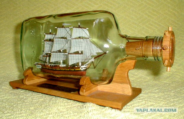 Улыбнуло фамилия и профессия