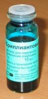 Исполни моё желание Часть 1-2