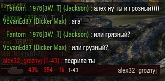 Wargaming 24