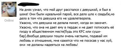 Они существуют... увы