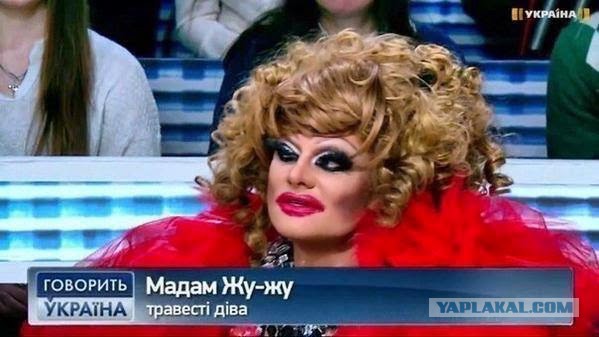 От них никуда не деться!