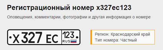 Наконец-то и я это сделал.