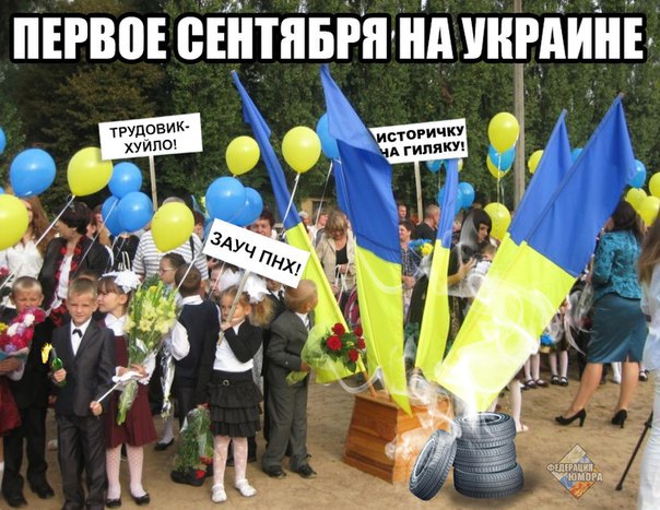 Митингующие в Киеве штурмуют здание Рады