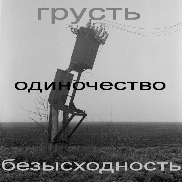 Поздно ли в 29 лет начинать?