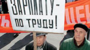 Приморские украинцы