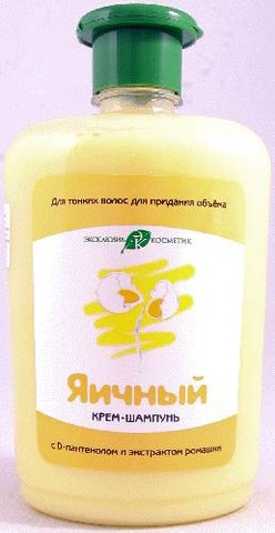 Главная проблемы в жизни мужика решена