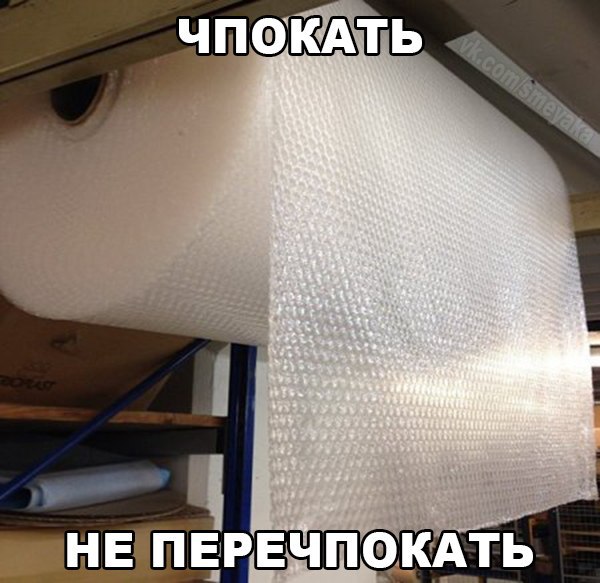 Подборка приколов на пятницу