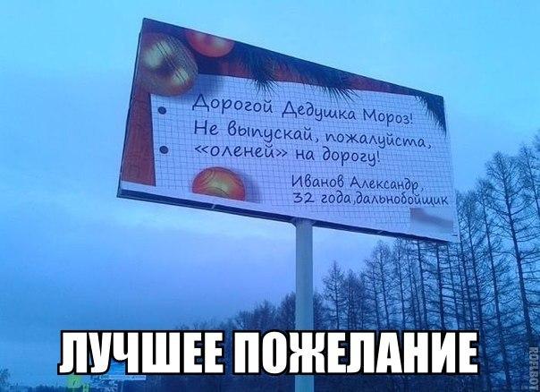 Автоюмор, смекалка, но чаще абсурд