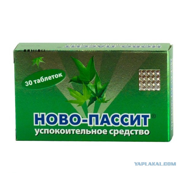 "Мои 15 минут"