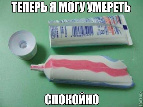 Картинки и прочее