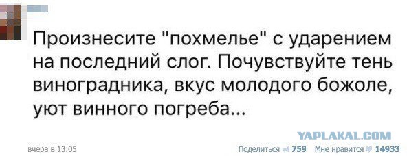 Картинки на пятницу