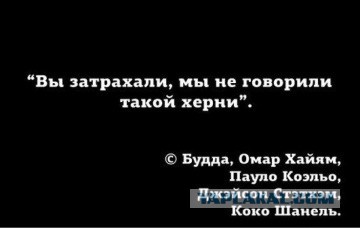 Прикольные картинки