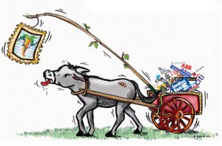 Отмена виз ЕС для Украины, Грузии и Турции