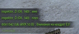 Wargaming 30!