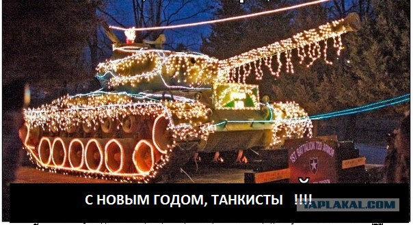 Wargaming 31