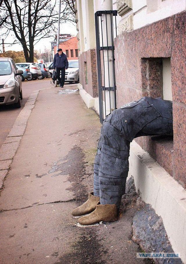 Где то в России