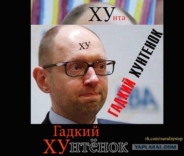 10 политических картинок часть 24