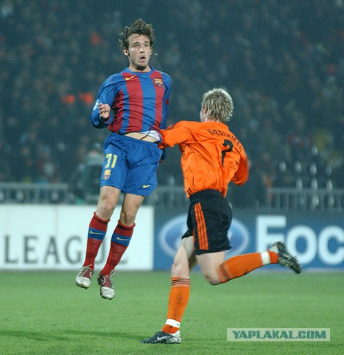 Объясните мне, что происходит !?