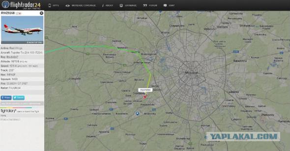 Во Внуково разбился пассажирский самолет Ту-204