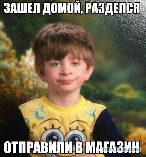 Прикольные и не очень картинки из сети