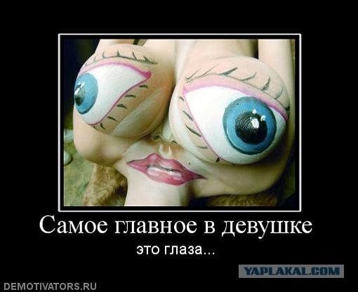 Реальный срок за выложенные фотки