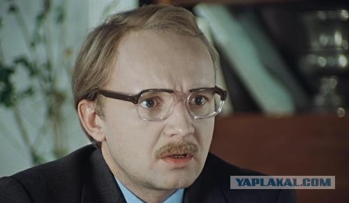Некуй плакать и кричать..