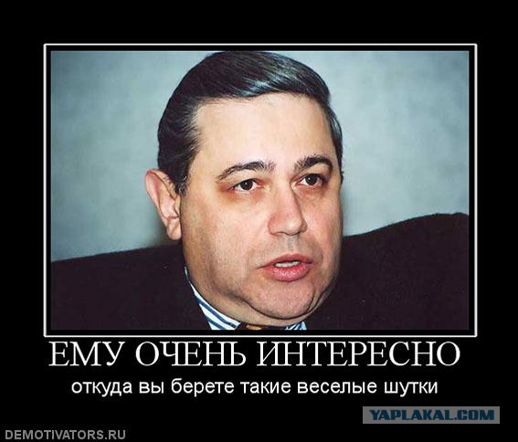 Мэр Самары предложил посадить область на «голодный паек», чтобы построить дороги к ЧМ