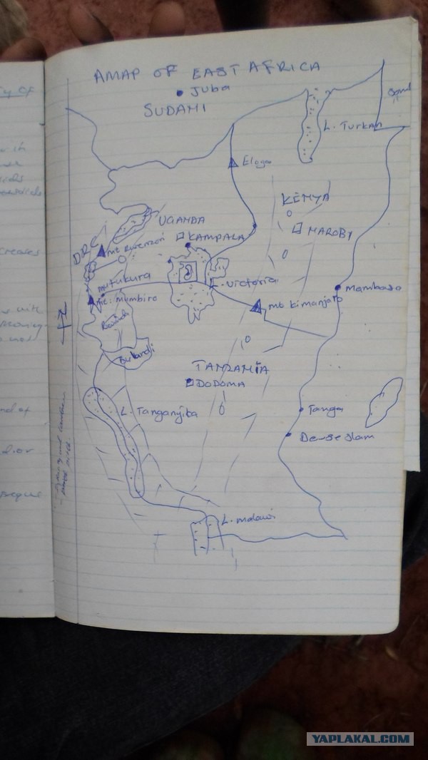 Отпуск в Африке, часть 2