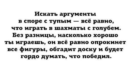 Субботняя подборочка картинок