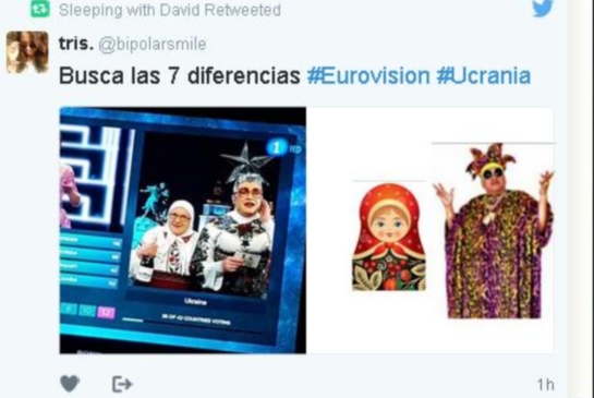 Смешные твиты о Евровидении