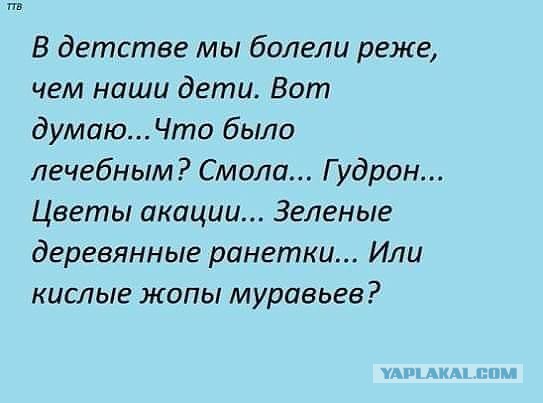 Подборка картинок