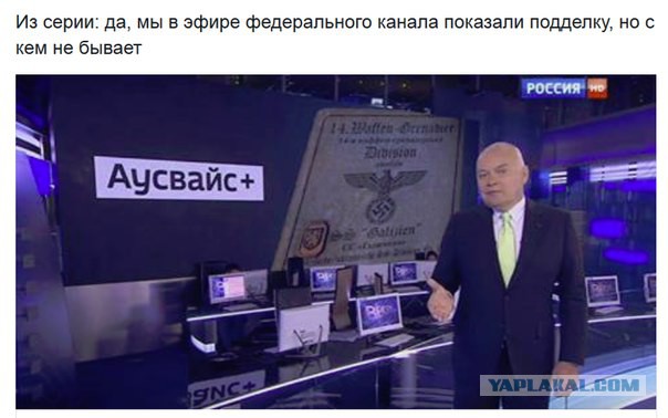 Реалии жизни в ДНР и ЛНР