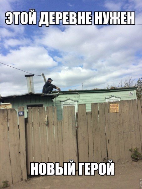 Ужасы и приколы из соцсетей 18+